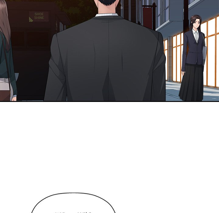 Office Desires page 18