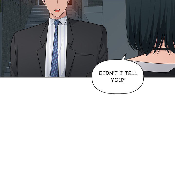 Office Desires page 29