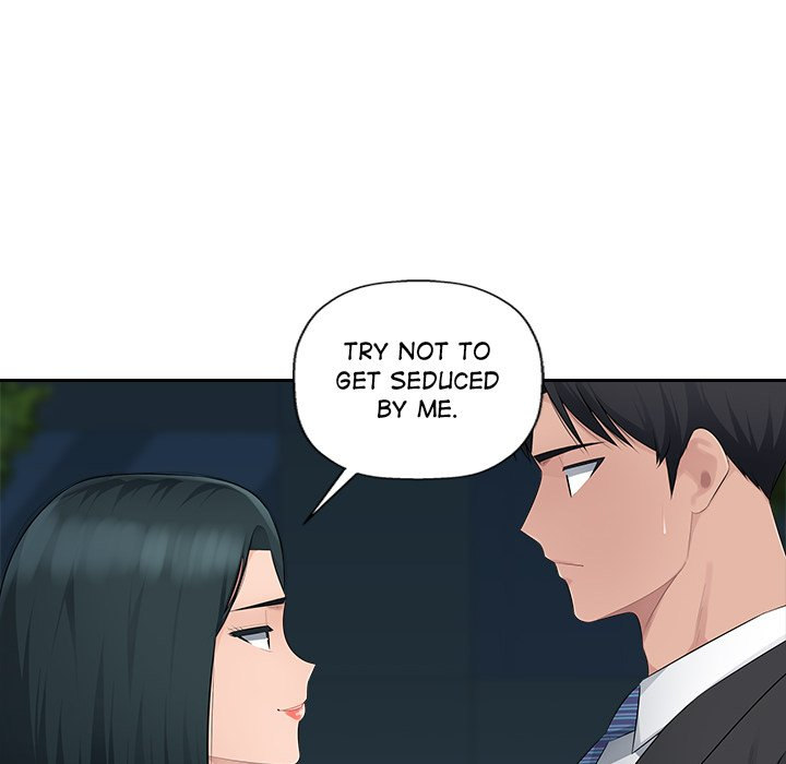 Office Desires page 47
