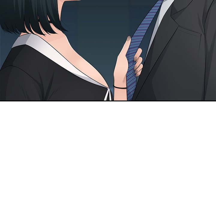 Office Desires page 48