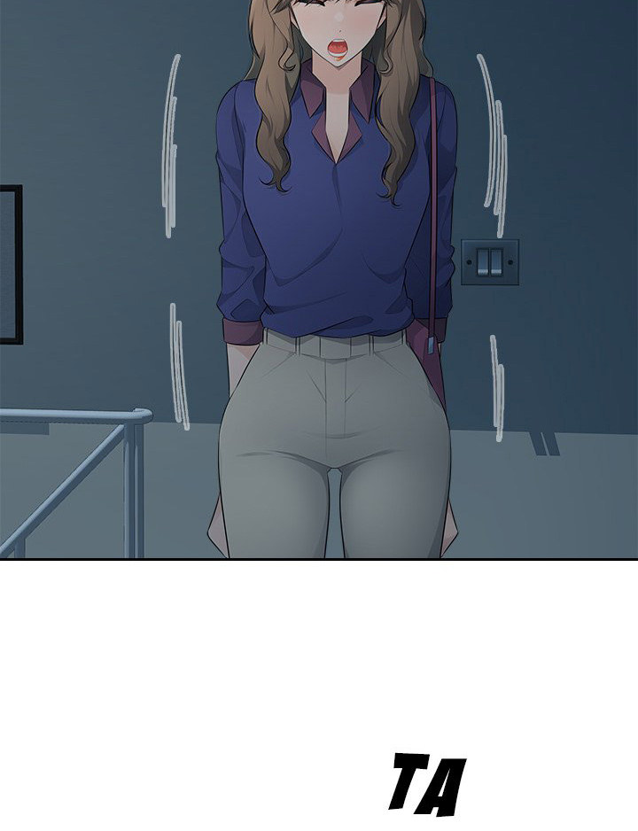 Office Desires page 16