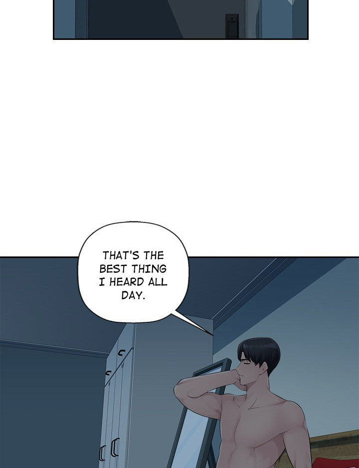 Office Desires page 18