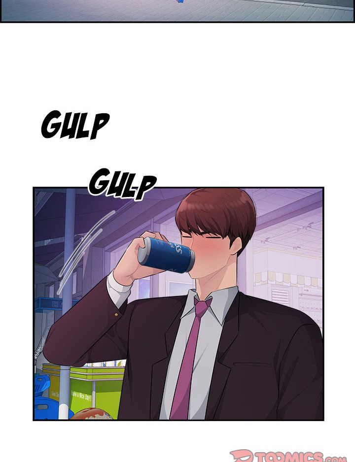 Office Desires page 23