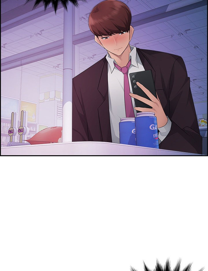 Office Desires page 27