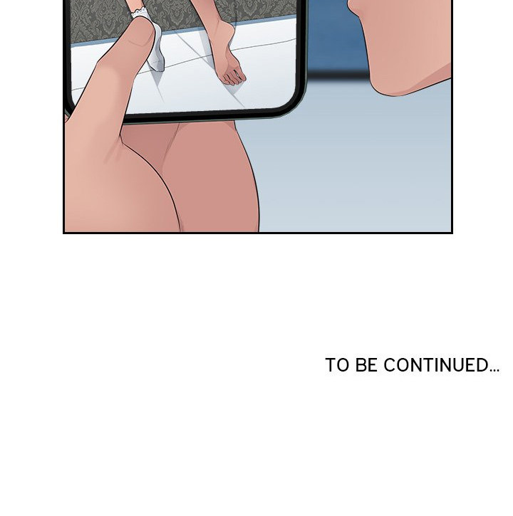 Office Desires page 84