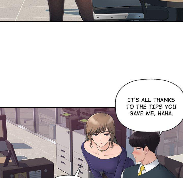 Office Desires page 29
