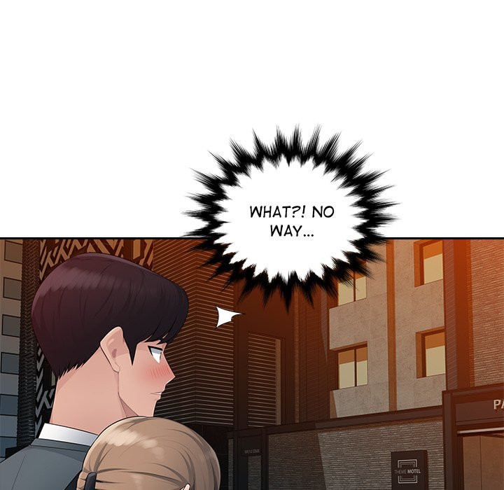 Office Desires page 43