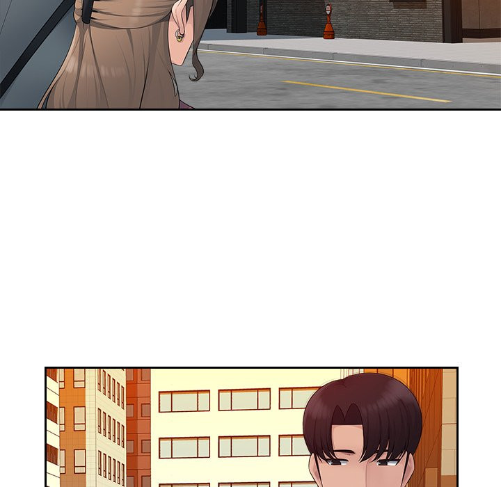 Office Desires page 44