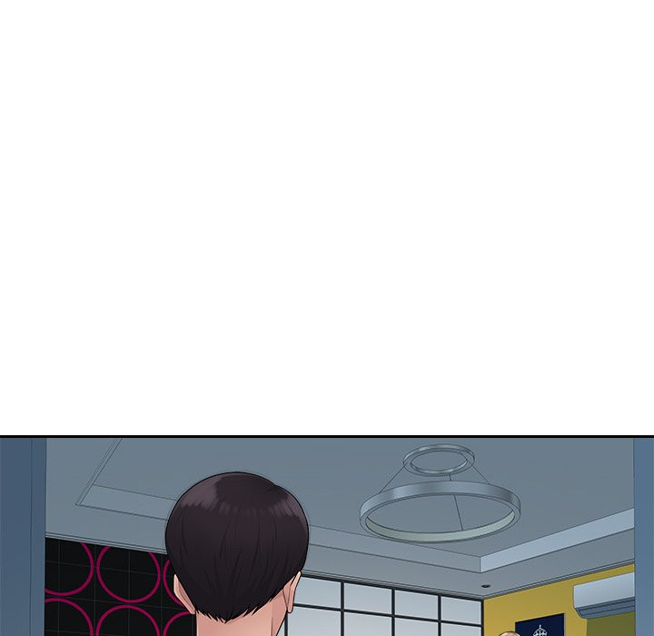 Office Desires page 48