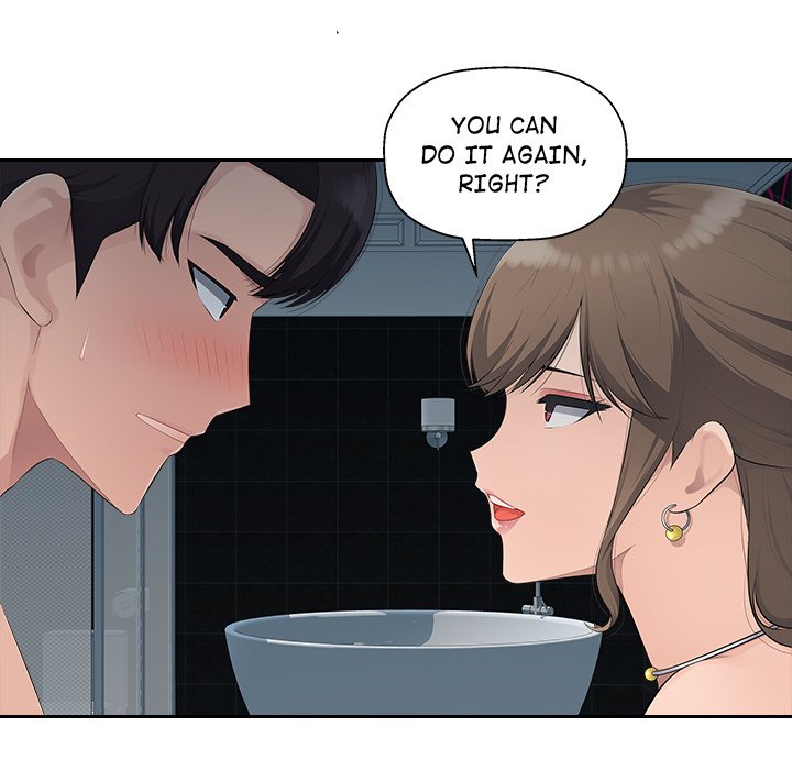 Office Desires page 13