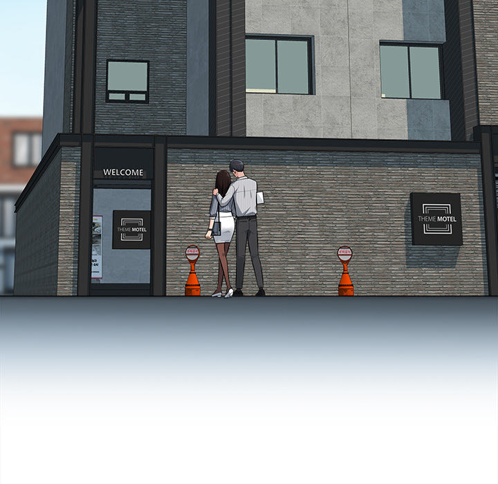 Office Desires page 20