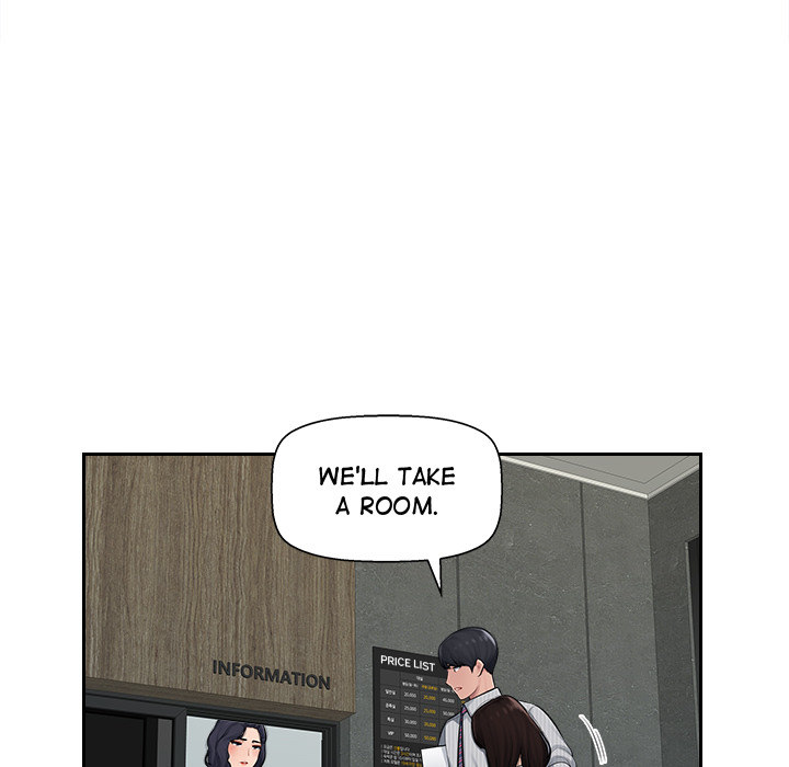 Office Desires page 21