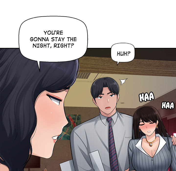 Office Desires page 23