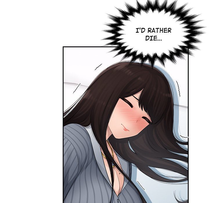 Office Desires page 42