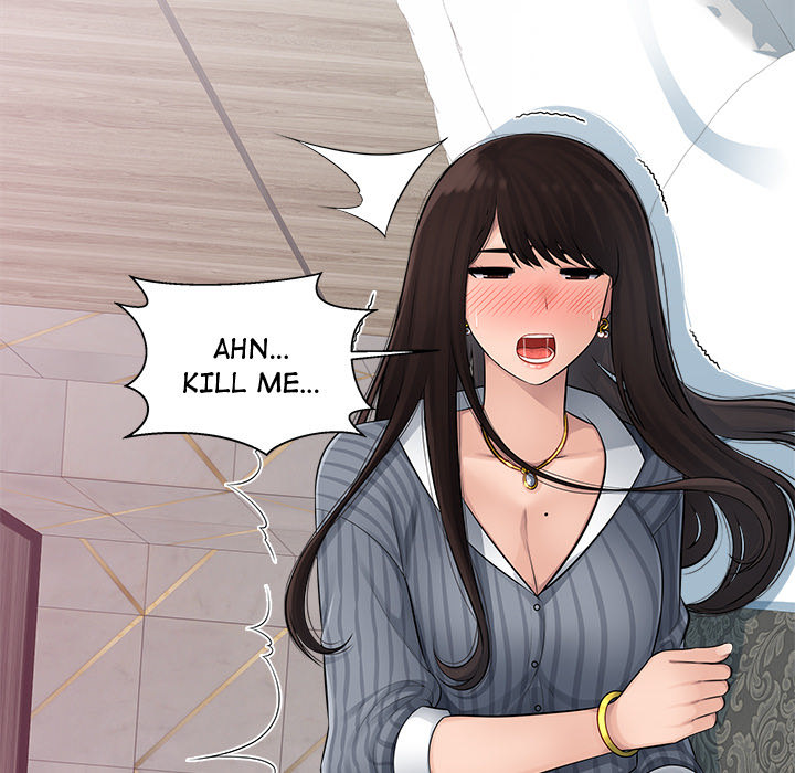Office Desires page 46