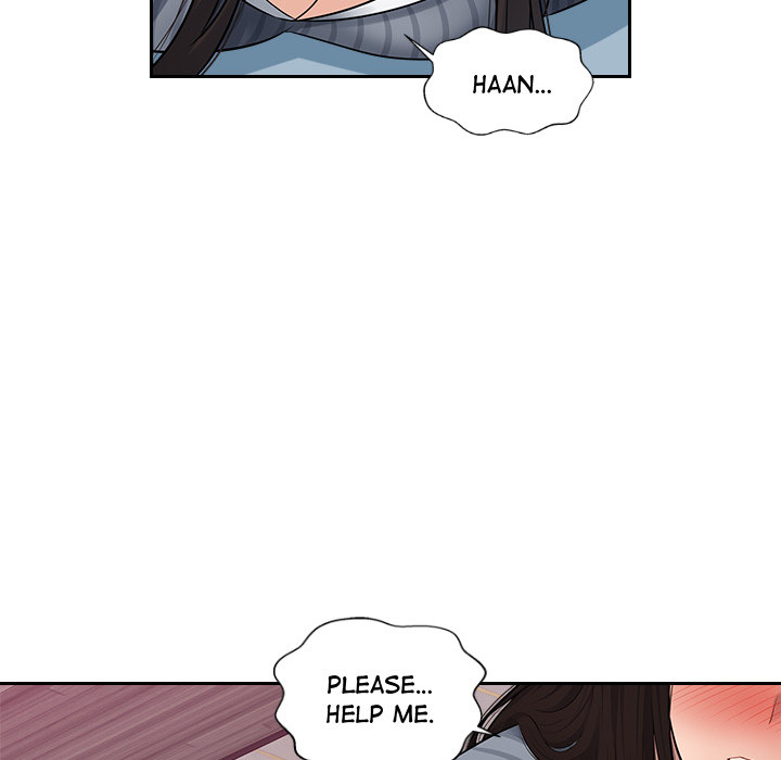 Office Desires page 51
