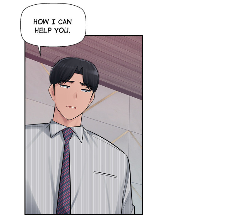Office Desires page 53