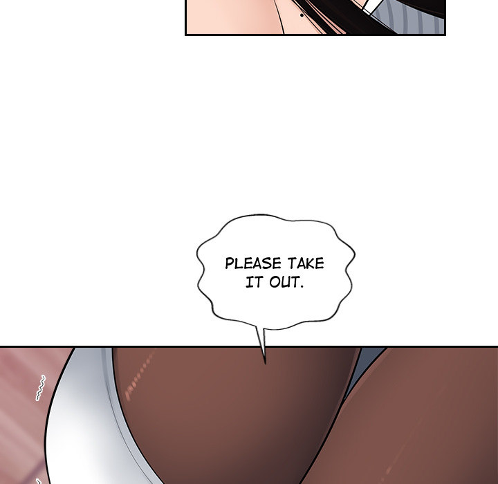 Office Desires page 55