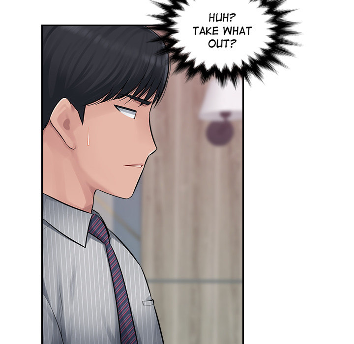 Office Desires page 57