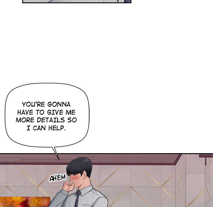 Office Desires page 73