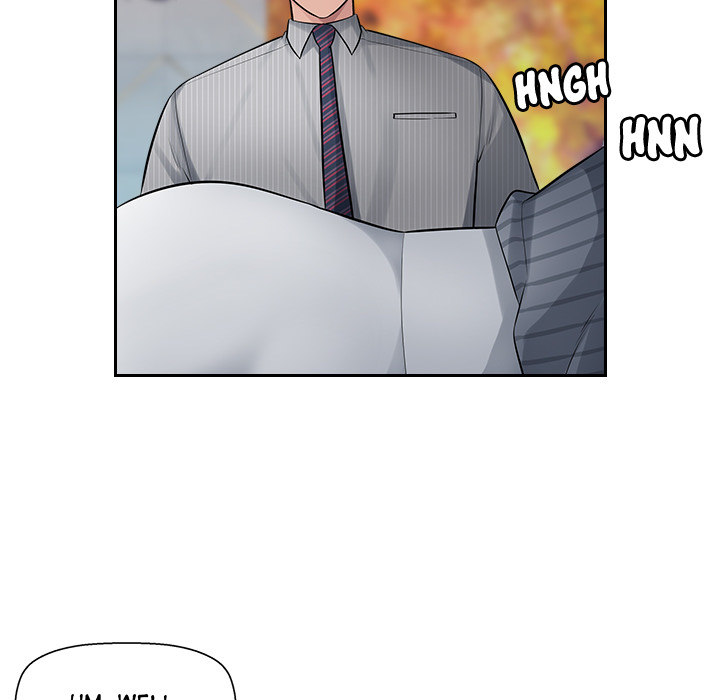 Office Desires page 77