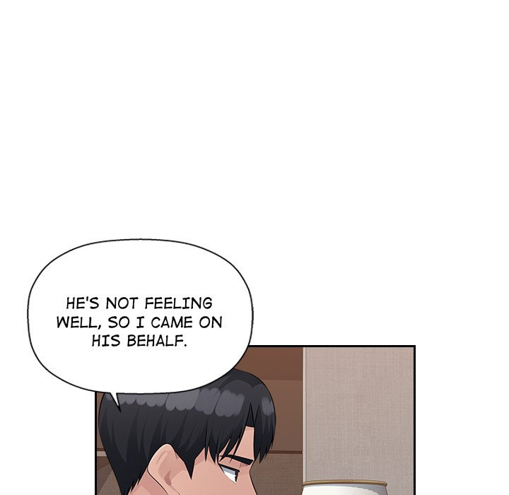 Office Desires page 84