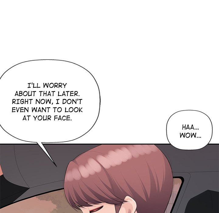 Office Desires page 33