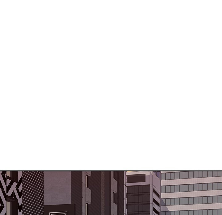 Office Desires page 49