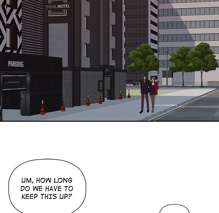 Office Desires page 50
