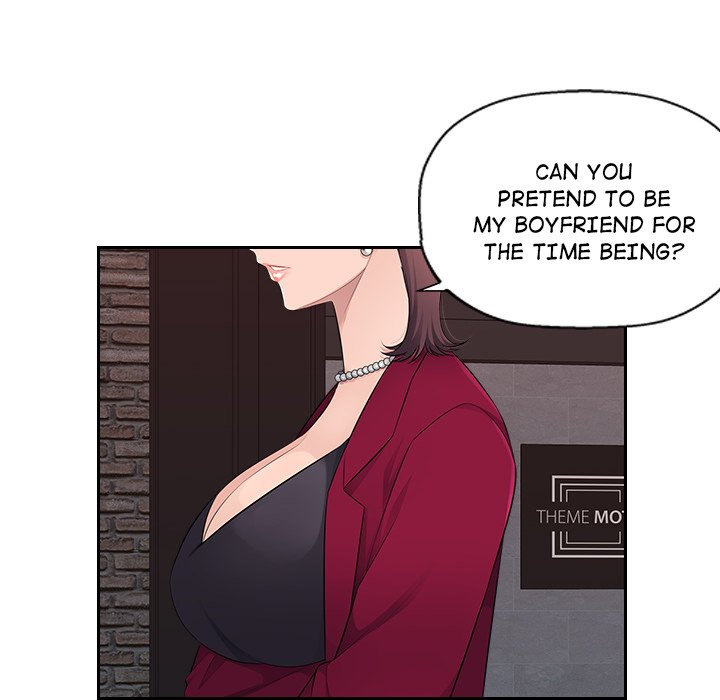 Office Desires page 59