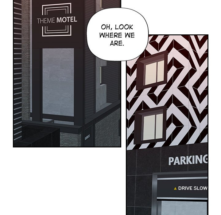 Office Desires page 73