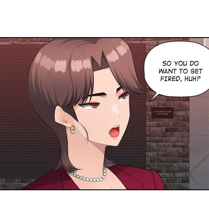 Office Desires page 84