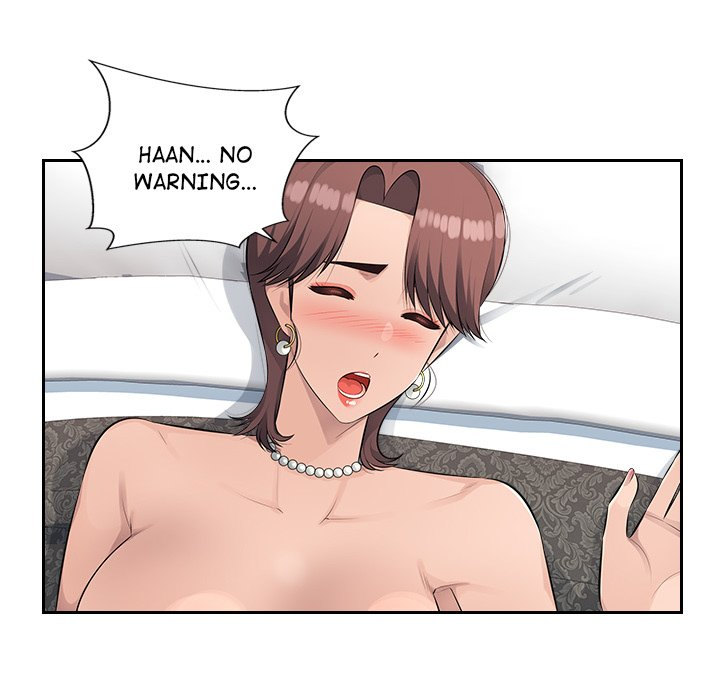 Office Desires page 96