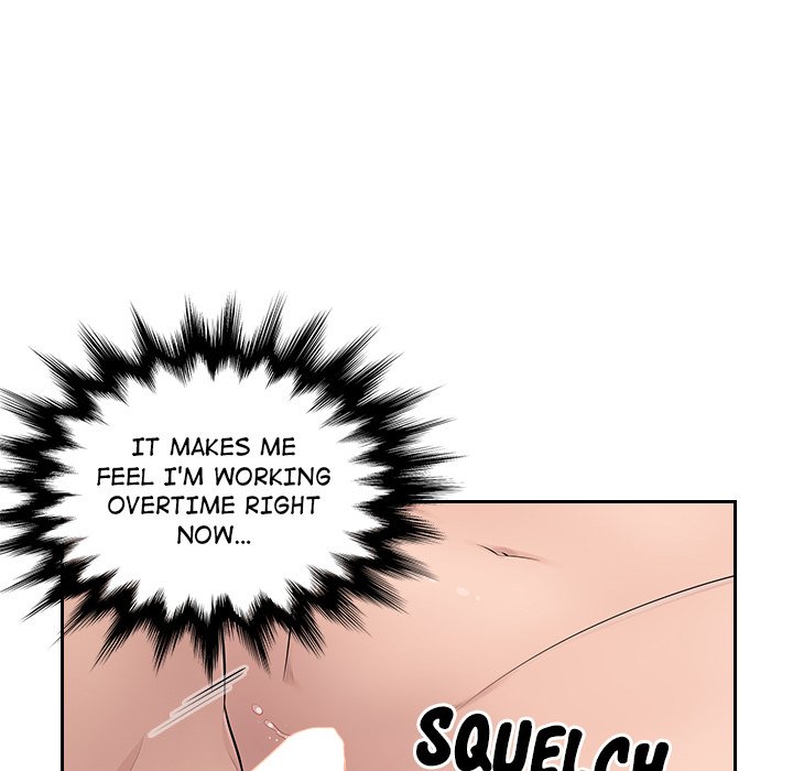Office Desires page 21