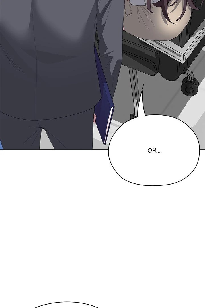 Office Shitbag Alert page 52