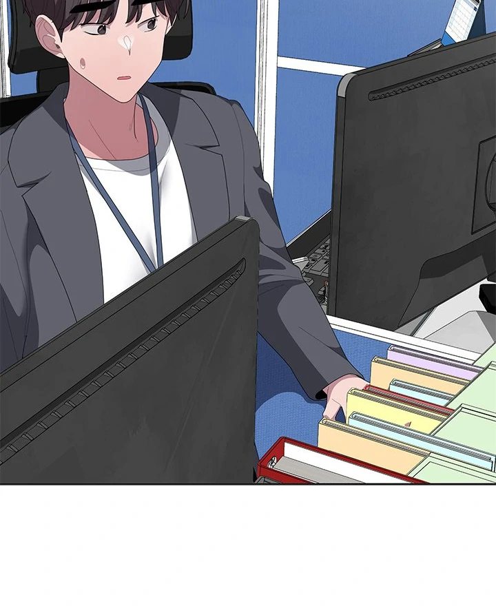 Office Shitbag Alert page 68