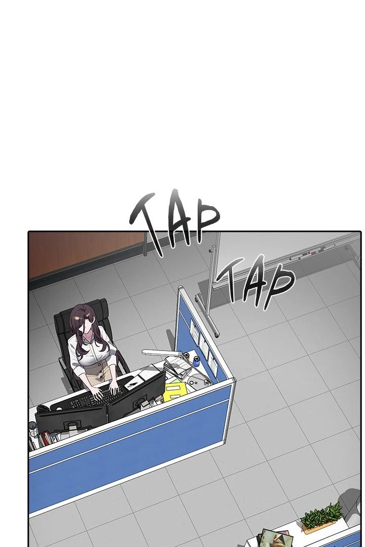 Office Shitbag Alert page 97