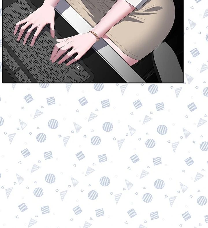 Office Shitbag Alert page 100
