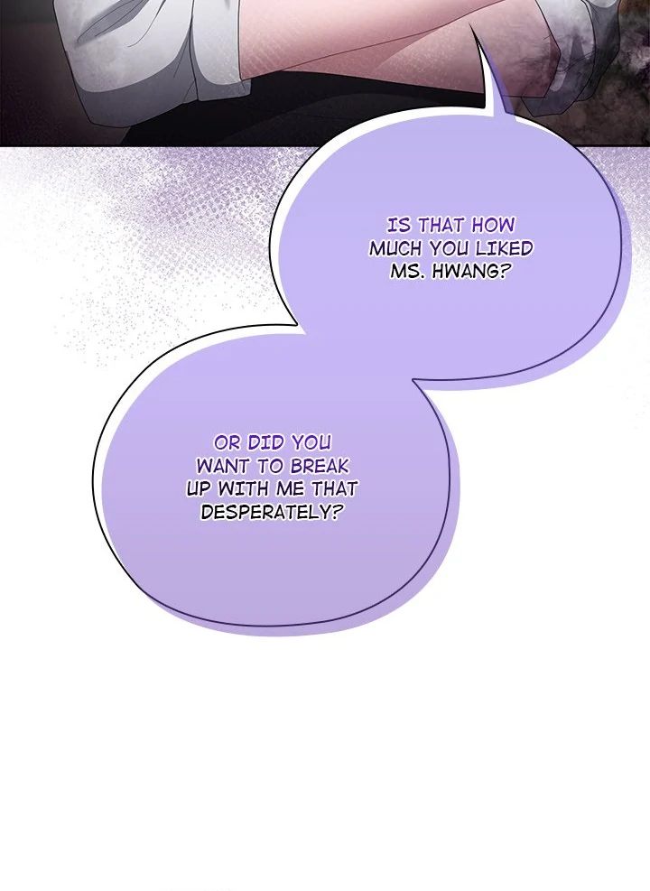 Office Shitbag Alert page 99