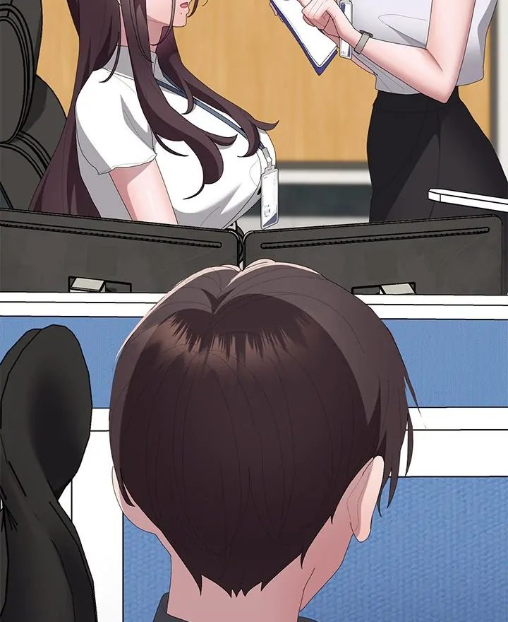 Office Shitbag Alert page 113