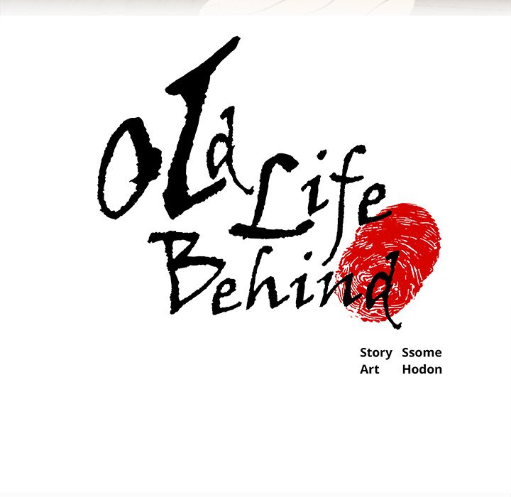 Old Life Behind page 5