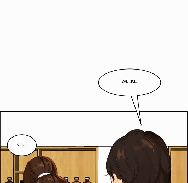 Old Life Behind page 22