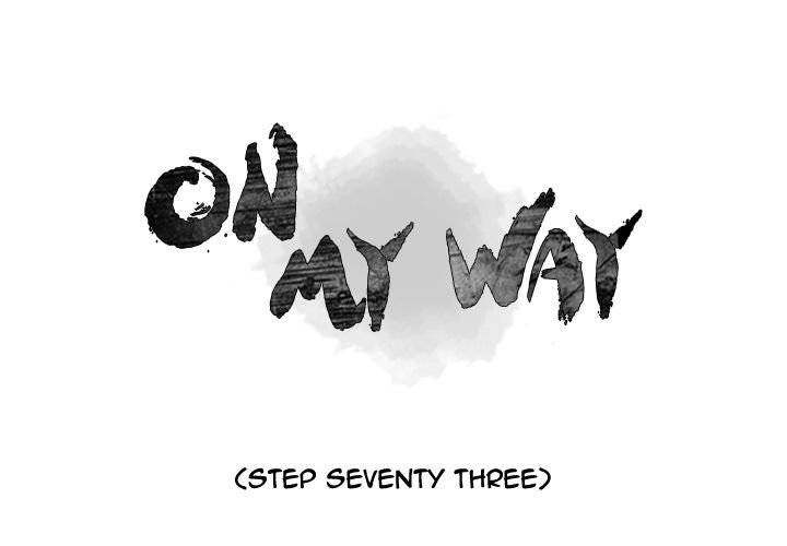 On My Way page 1