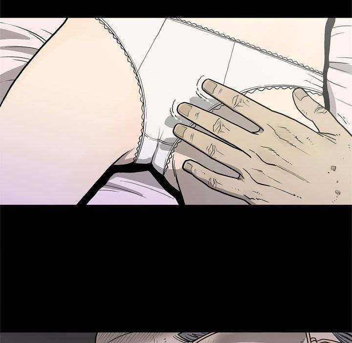 On My Way page 11