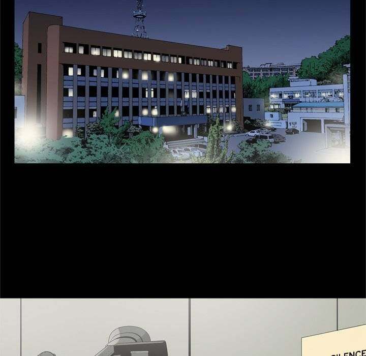 On My Way page 15