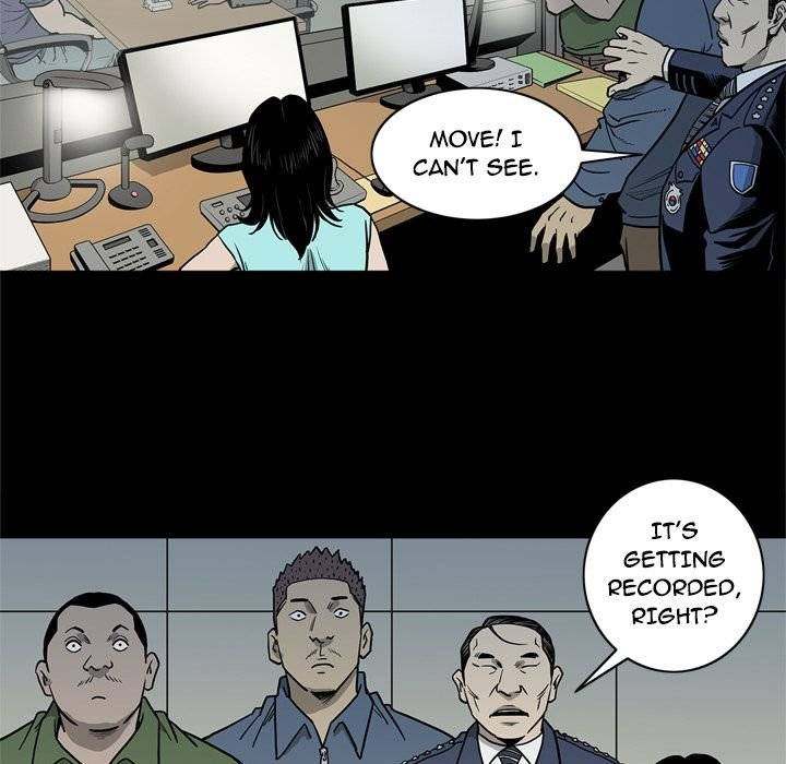 On My Way page 17