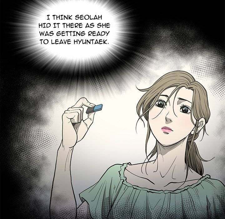 On My Way page 7
