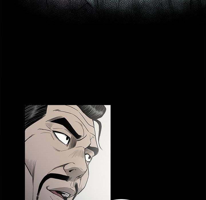 On My Way page 8