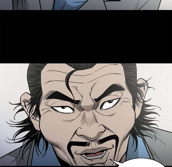 On My Way page 12