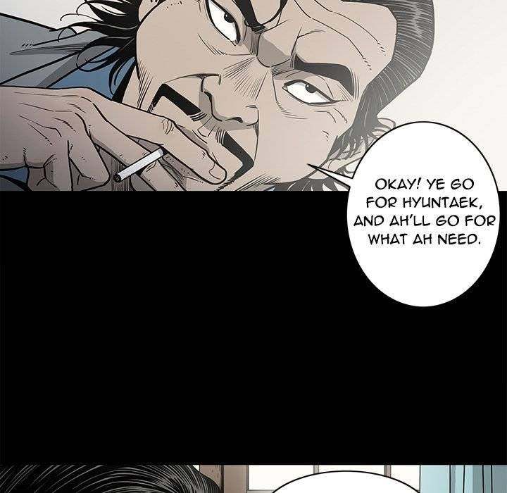 On My Way page 17